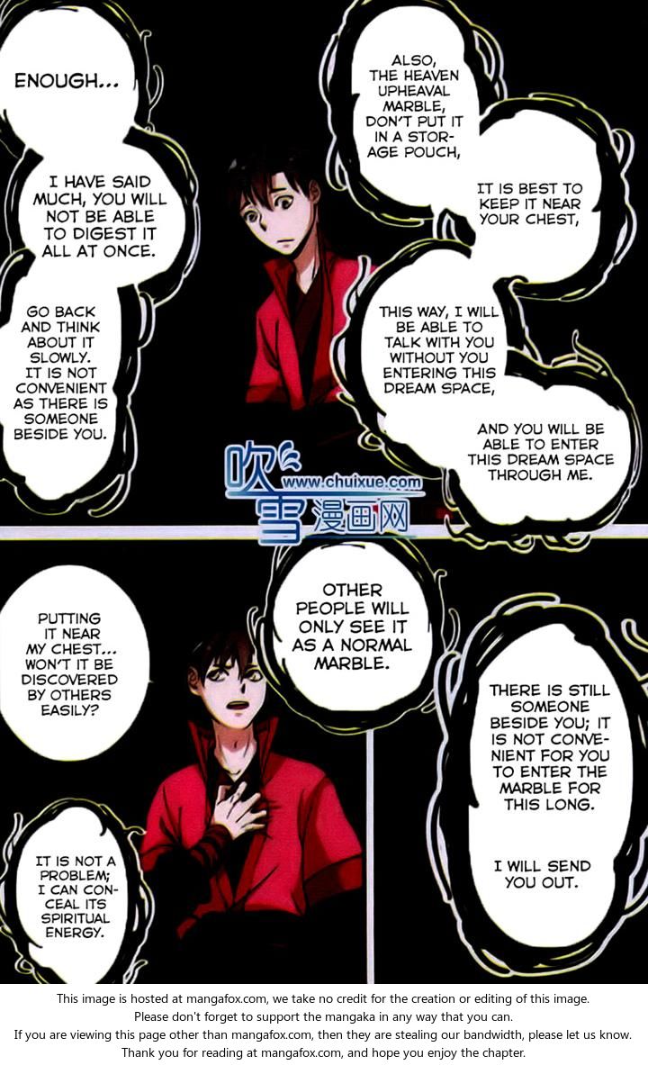 Read Renegade Immortal Manga Online