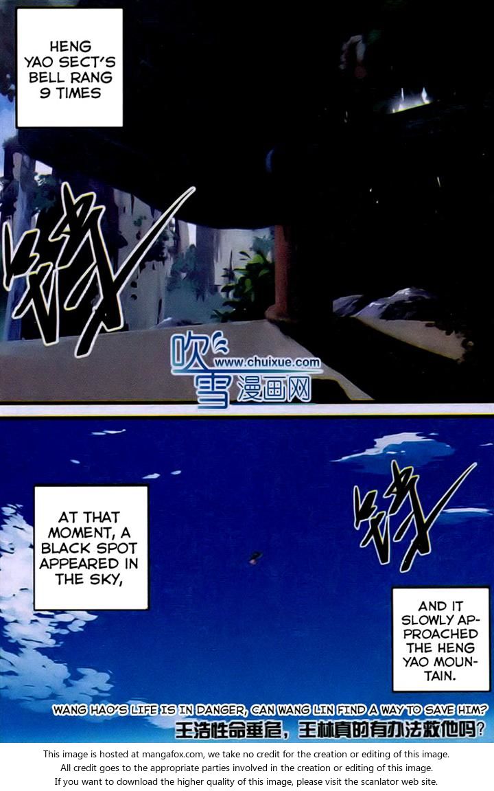 Read Renegade Immortal Manga Online