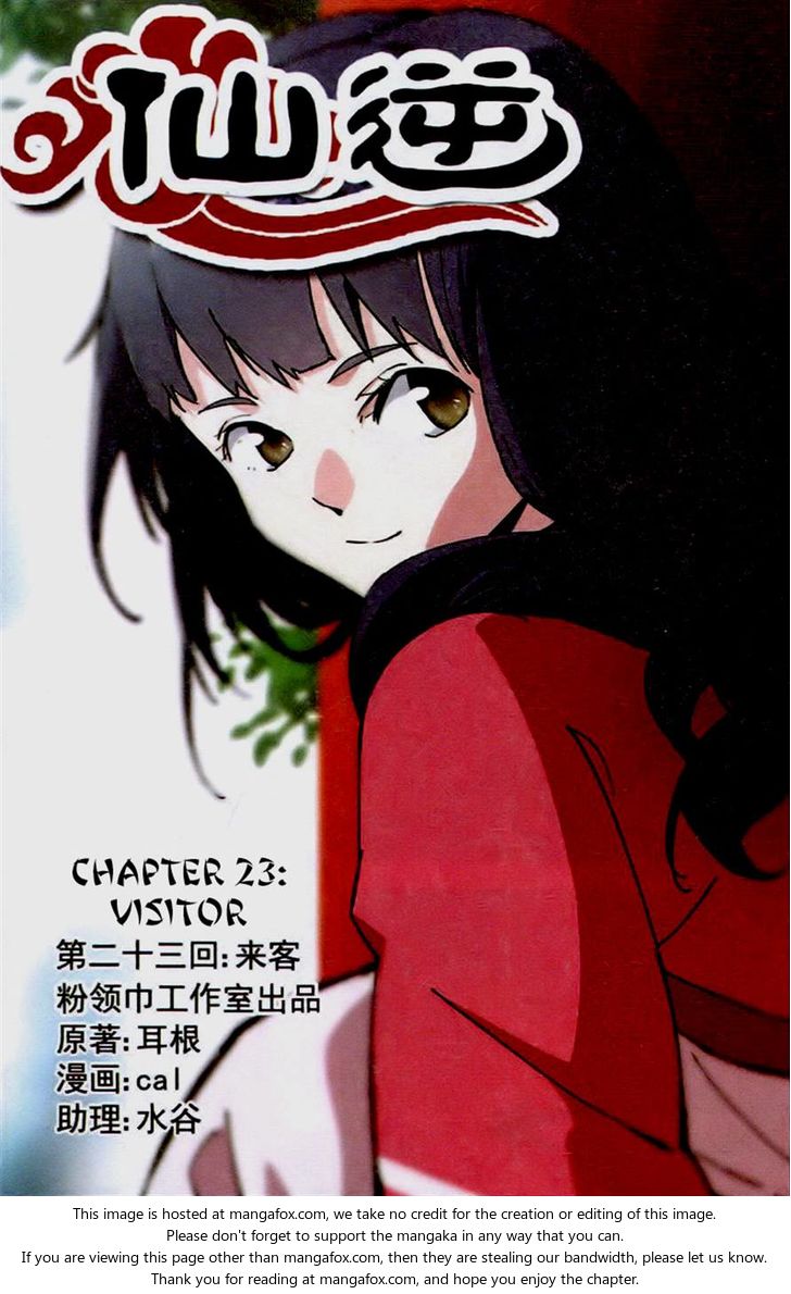 Read Renegade Immortal Manga Online