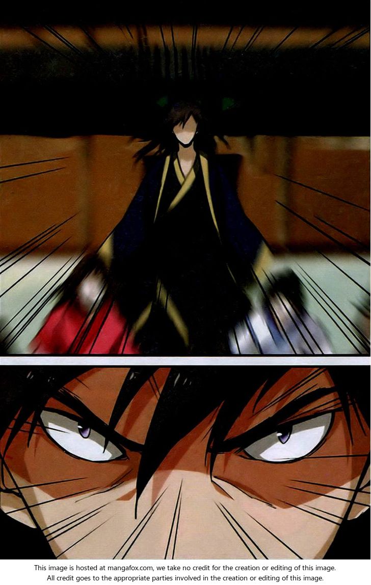 Read Renegade Immortal Manga Online