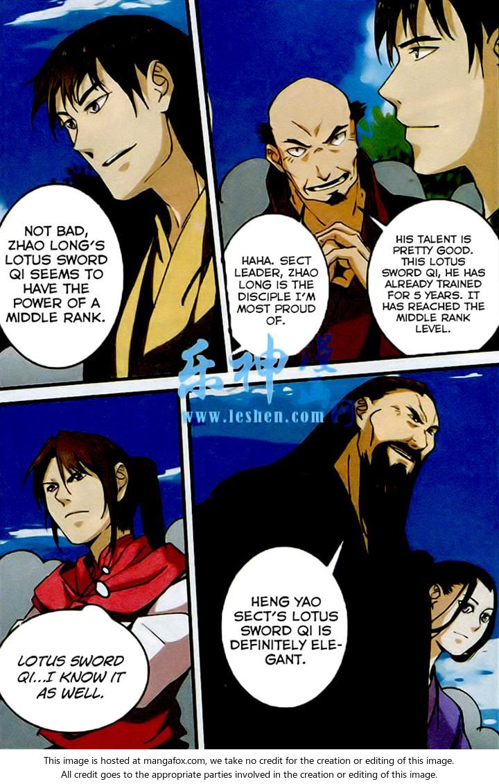 Read Renegade Immortal Manga Online