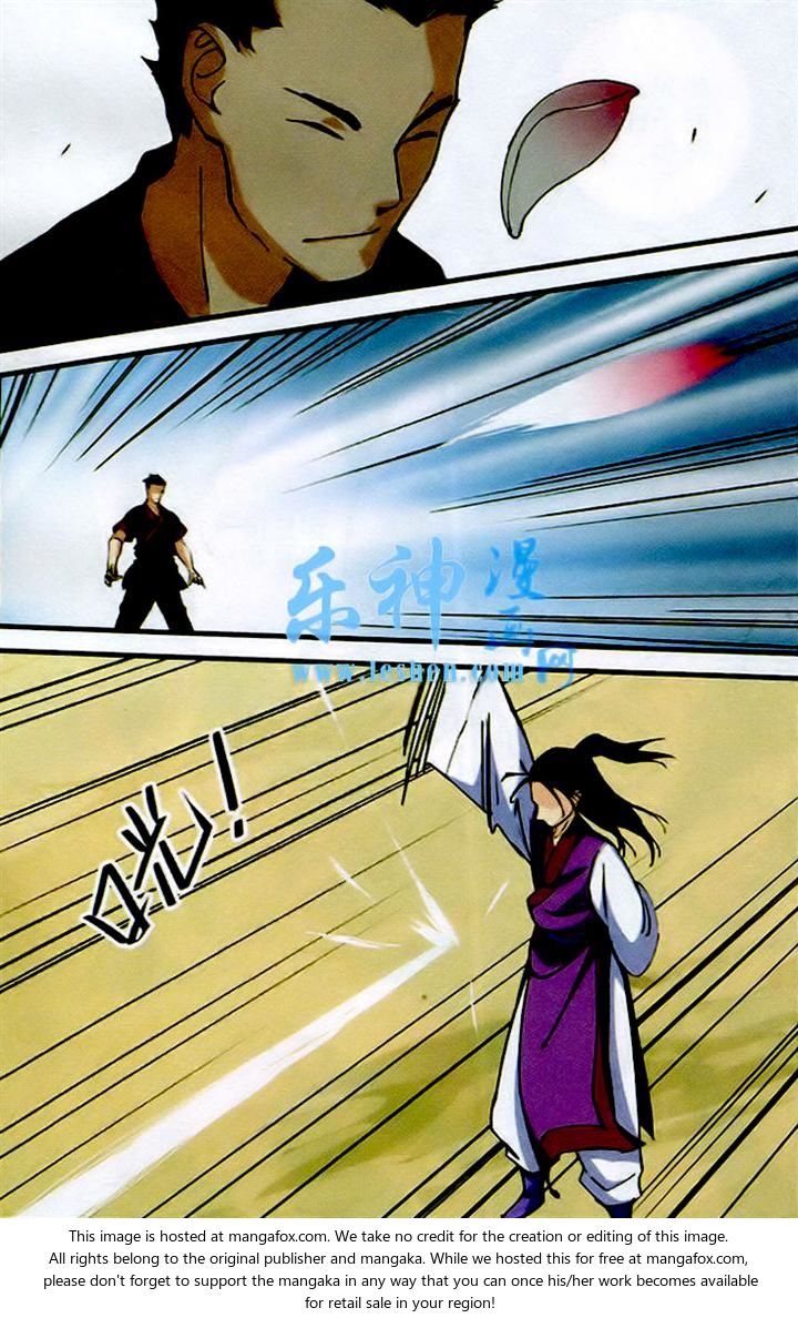 Read Renegade Immortal Manga Online