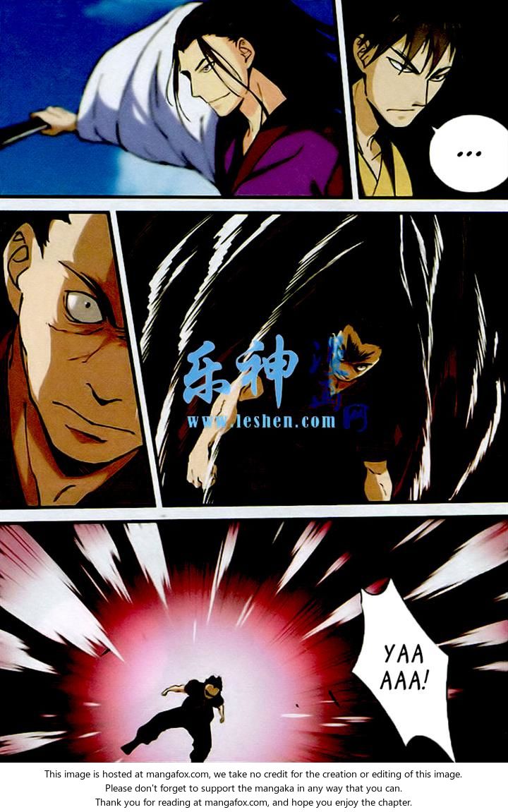 Read Renegade Immortal Manga Online