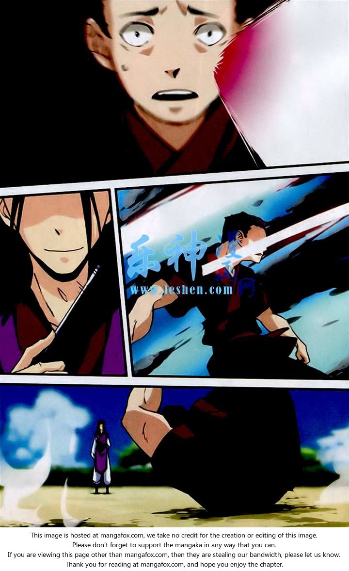 Read Renegade Immortal Manga Online