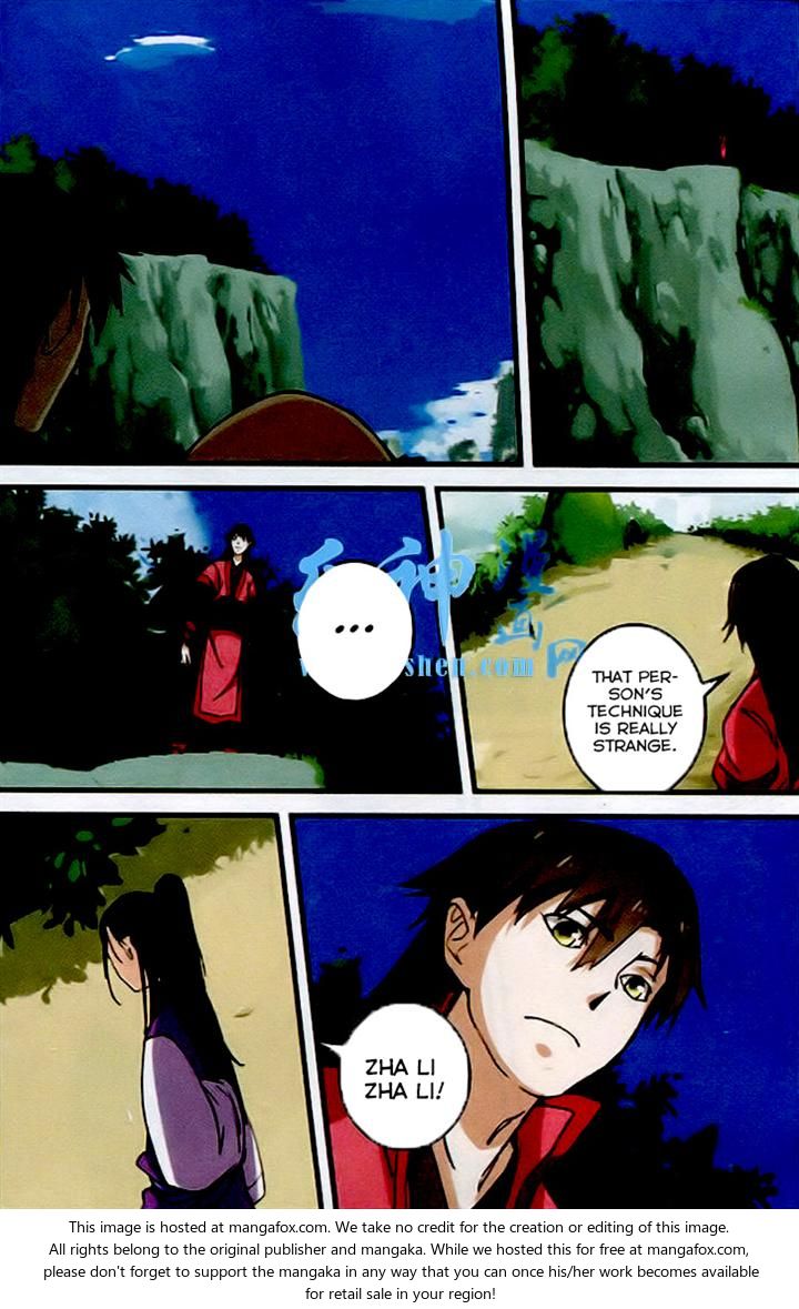 Read Renegade Immortal Manga Online