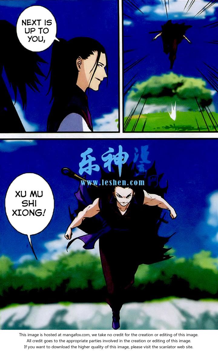 Read Renegade Immortal Manga Online