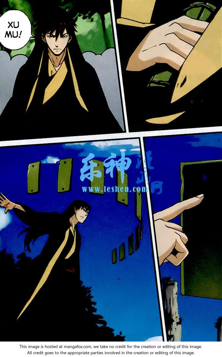 Read Renegade Immortal Manga Online