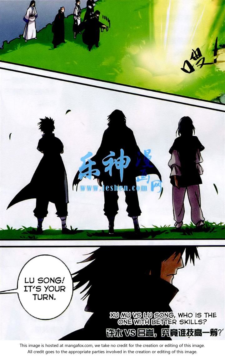 Read Renegade Immortal Manga Online
