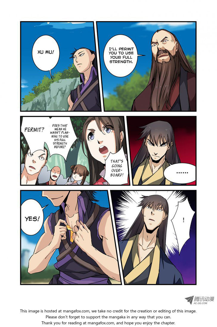 Read Renegade Immortal Manga Online