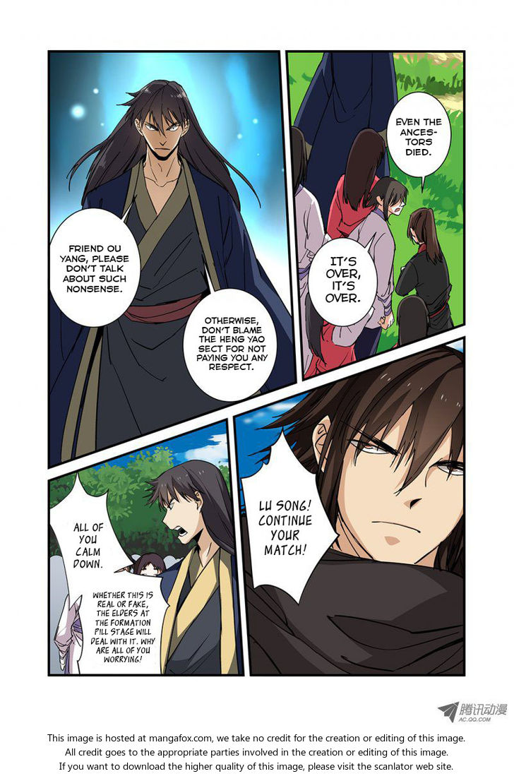 Read Renegade Immortal Manga Online