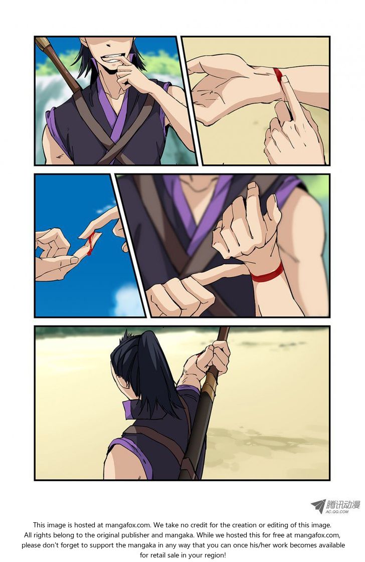 Read Renegade Immortal Manga Online