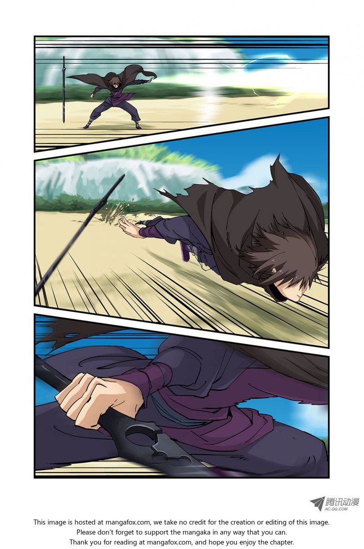 Read Renegade Immortal Manga Online