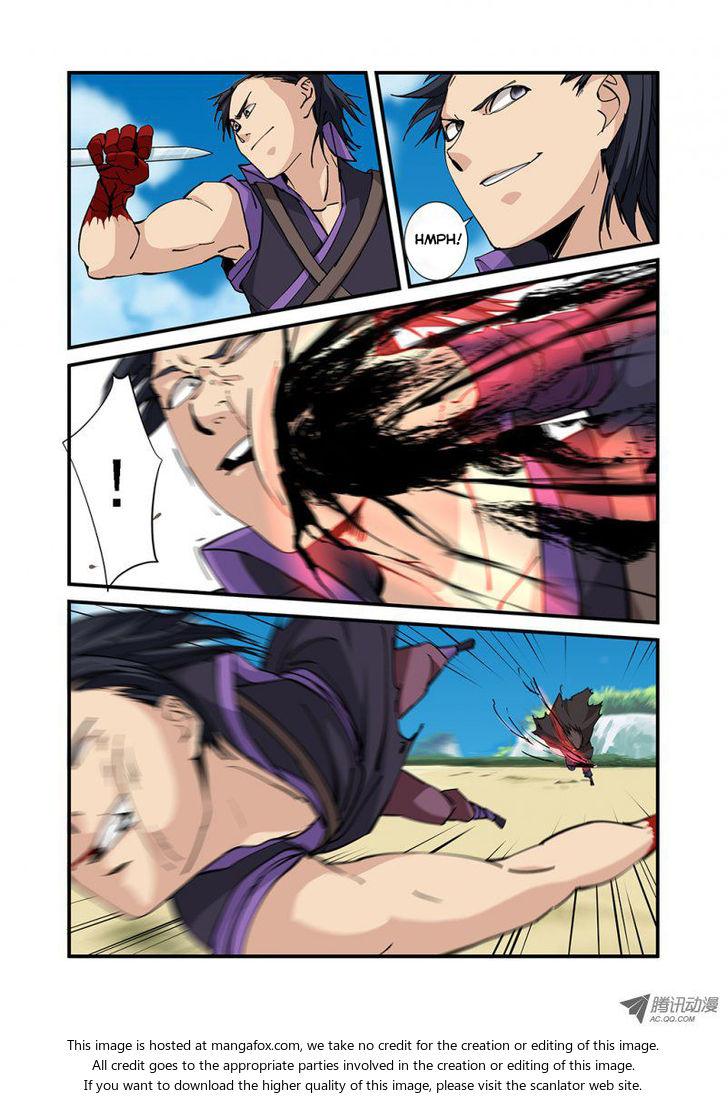 Read Renegade Immortal Manga Online