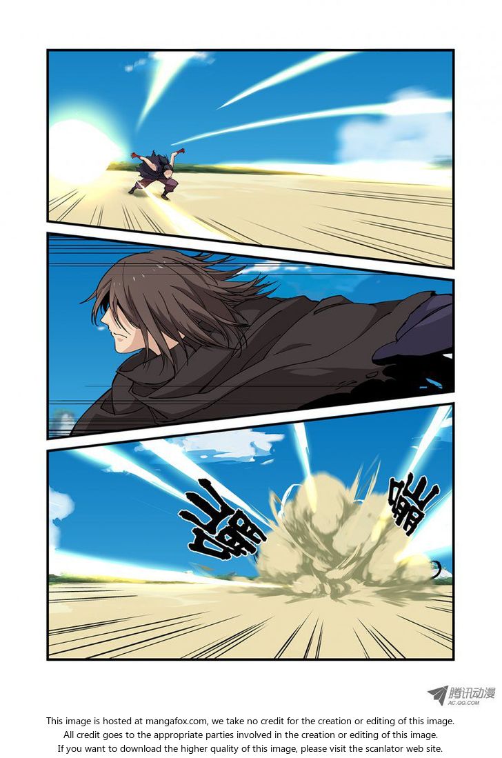 Read Renegade Immortal Manga Online