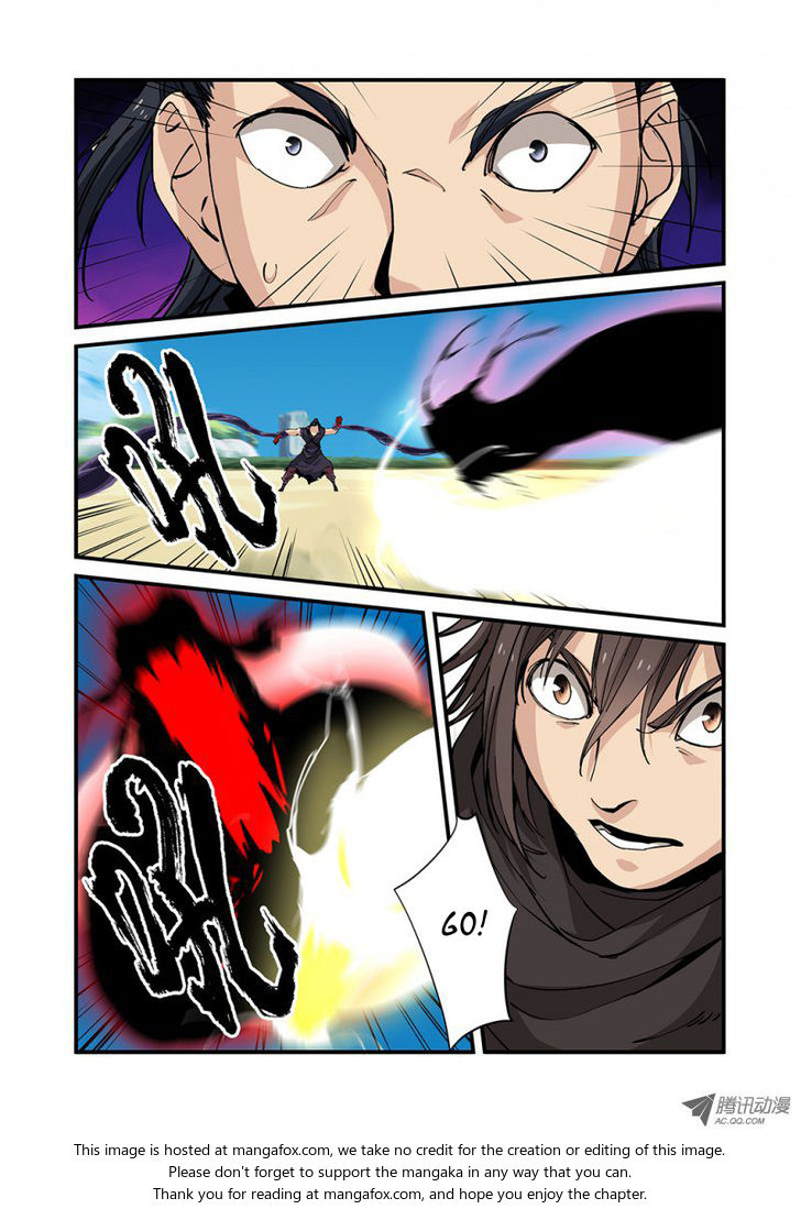 Read Renegade Immortal Manga Online