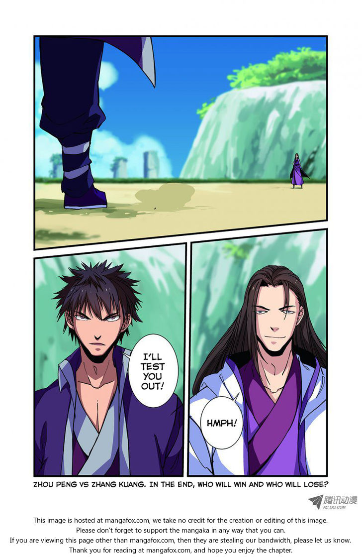 Read Renegade Immortal Manga Online