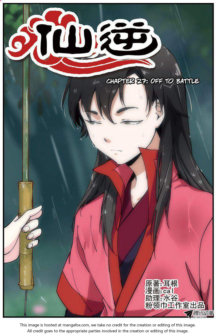 Read Renegade Immortal Manga Online