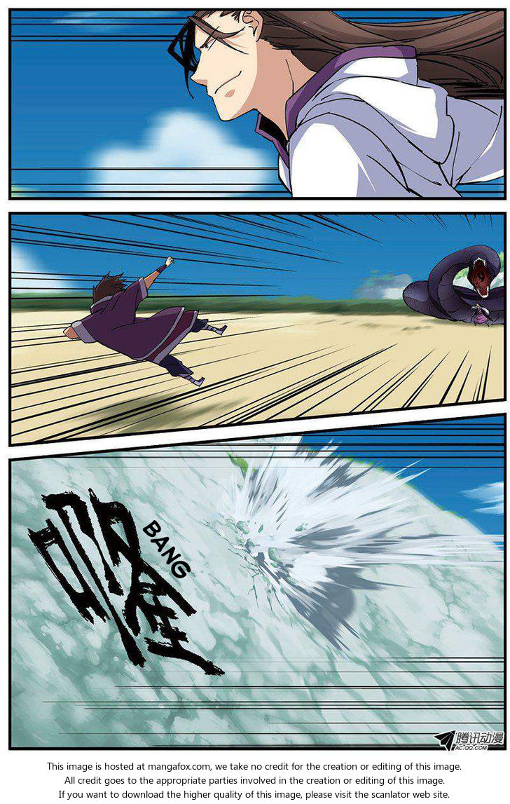 Read Renegade Immortal Manga Online