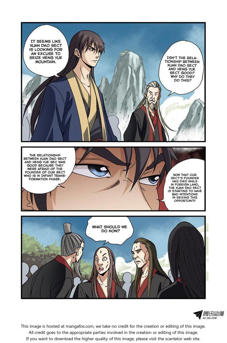 Read Renegade Immortal Manga Online