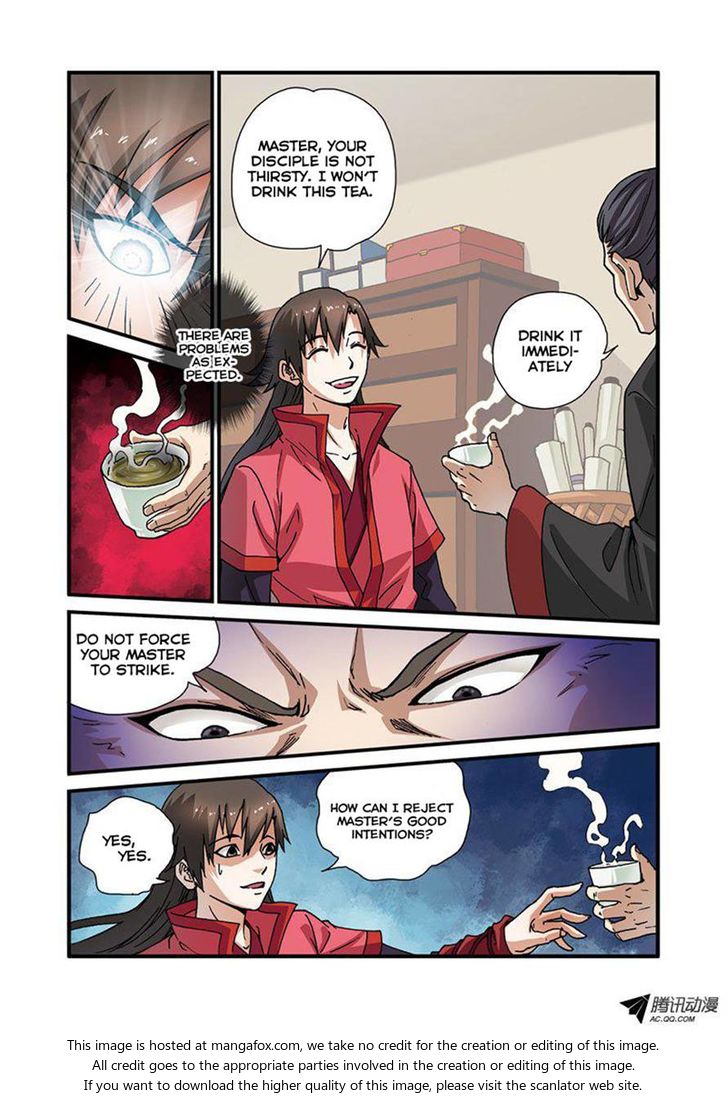 Read Renegade Immortal Manga Online