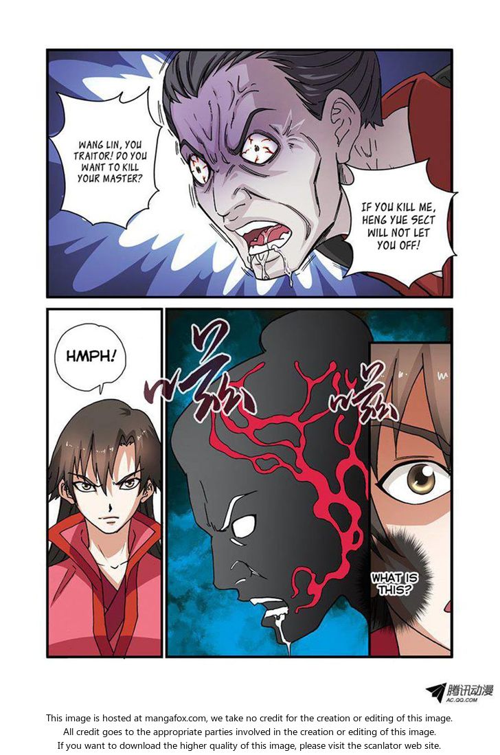 Read Renegade Immortal Manga Online