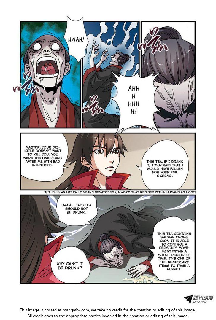 Read Renegade Immortal Manga Online