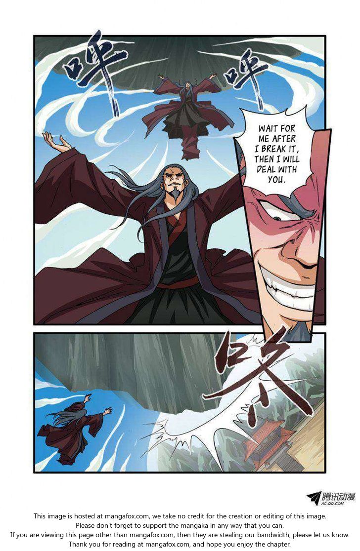 Read Renegade Immortal Manga Online