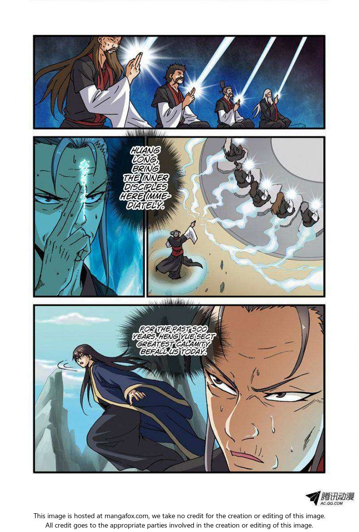Read Renegade Immortal Manga Online