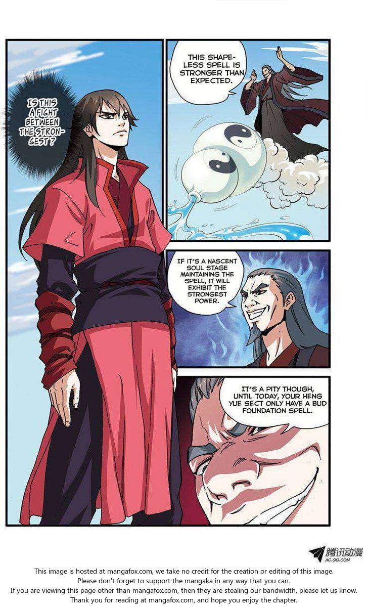 Read Renegade Immortal Manga Online