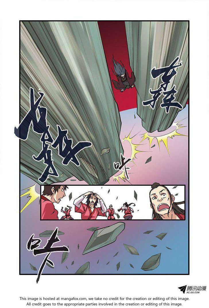 Read Renegade Immortal Manga Online