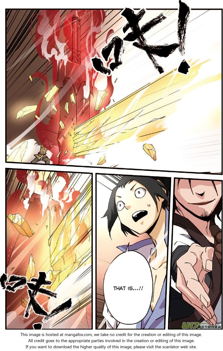 Read Renegade Immortal Manga Online