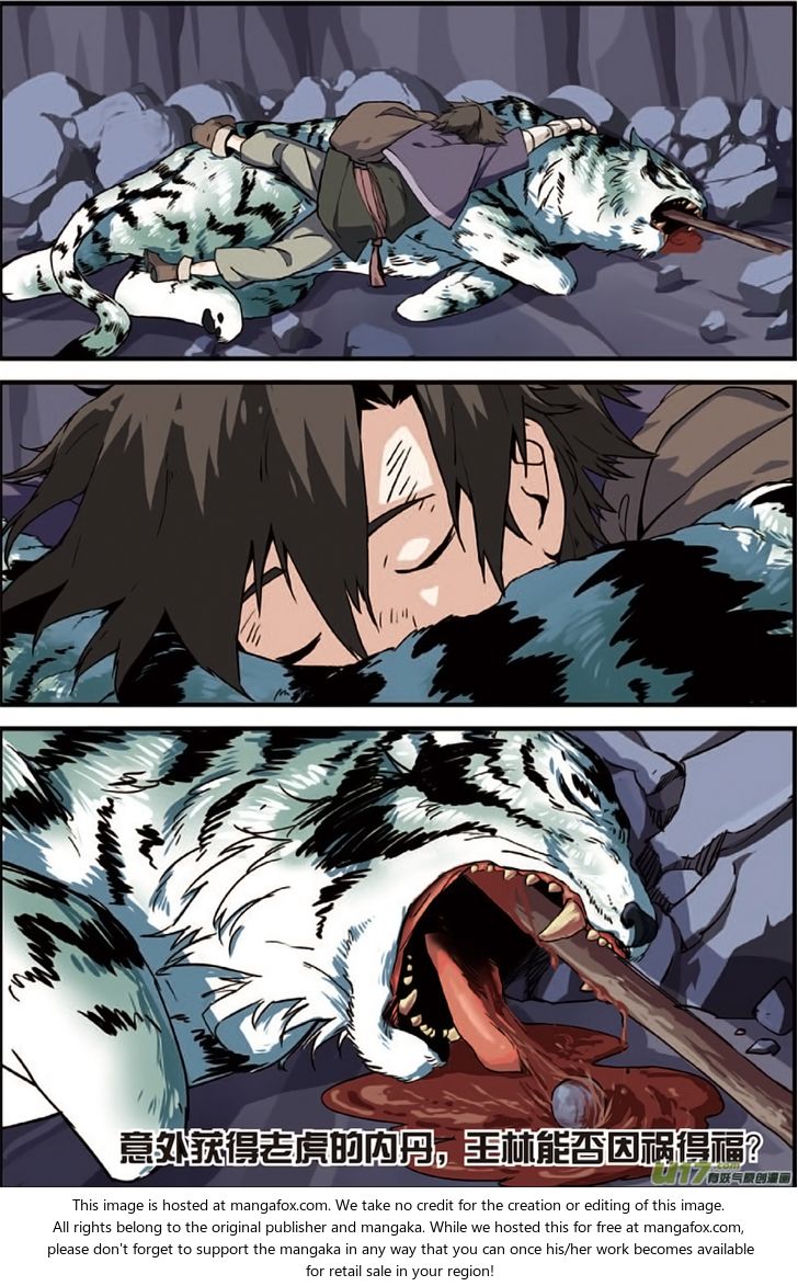 Read Renegade Immortal Manga Online