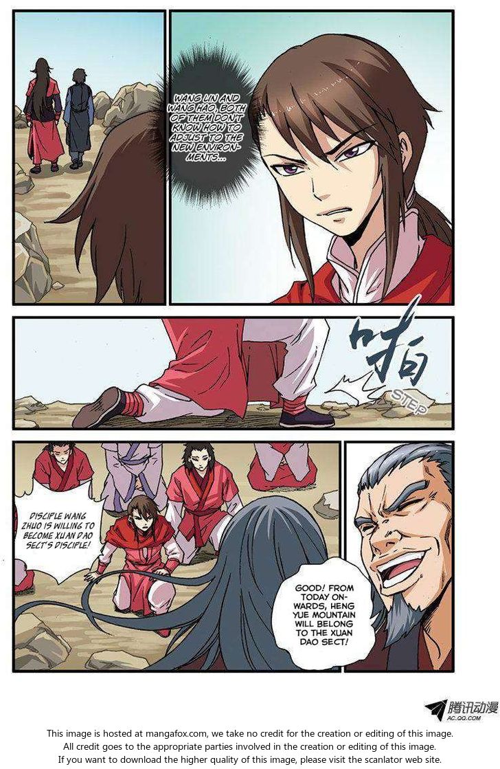 Read Renegade Immortal Manga Online