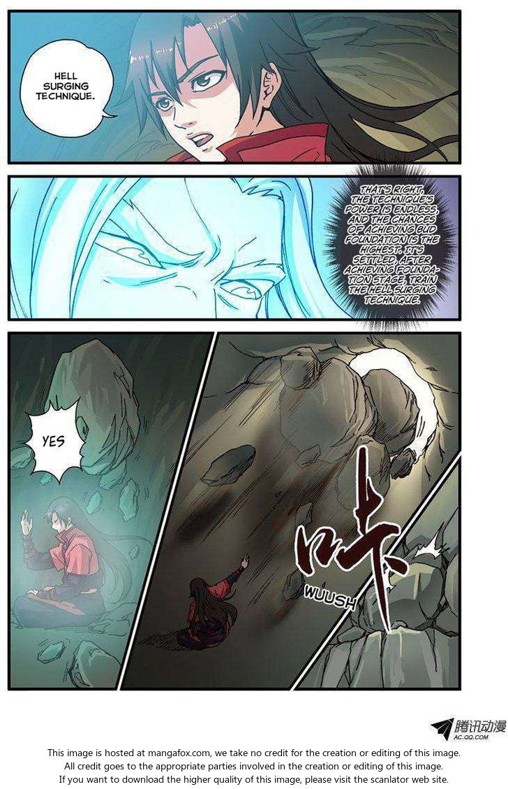 Read Renegade Immortal Manga Online