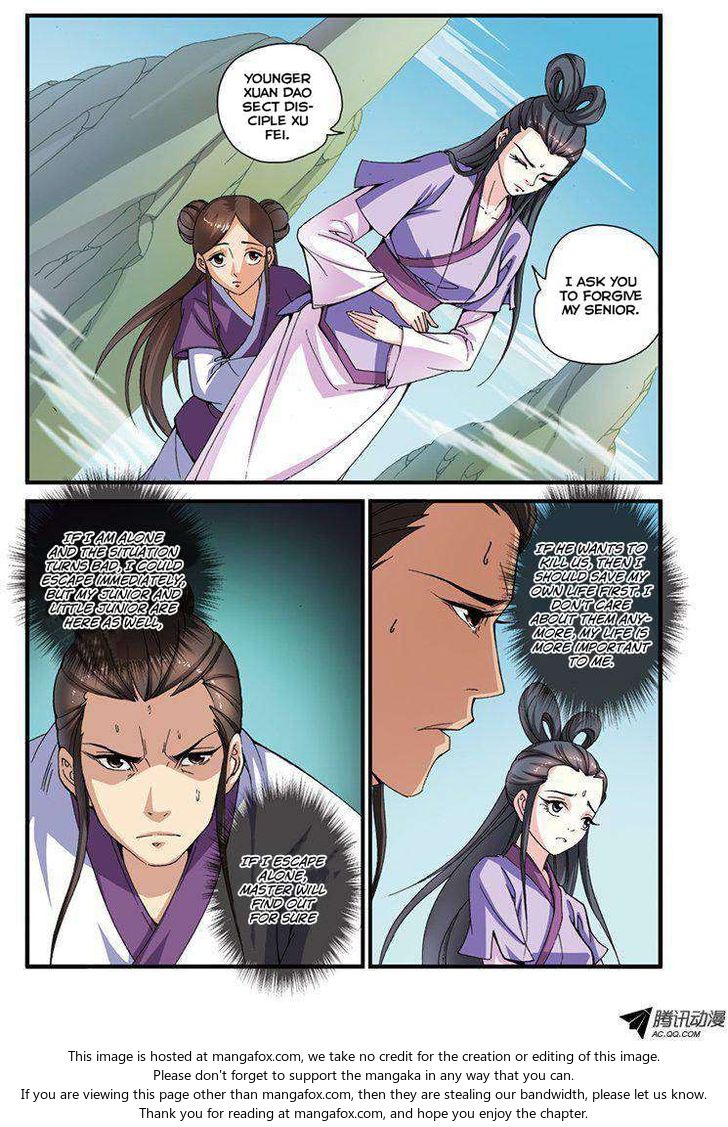 Read Renegade Immortal Manga Online