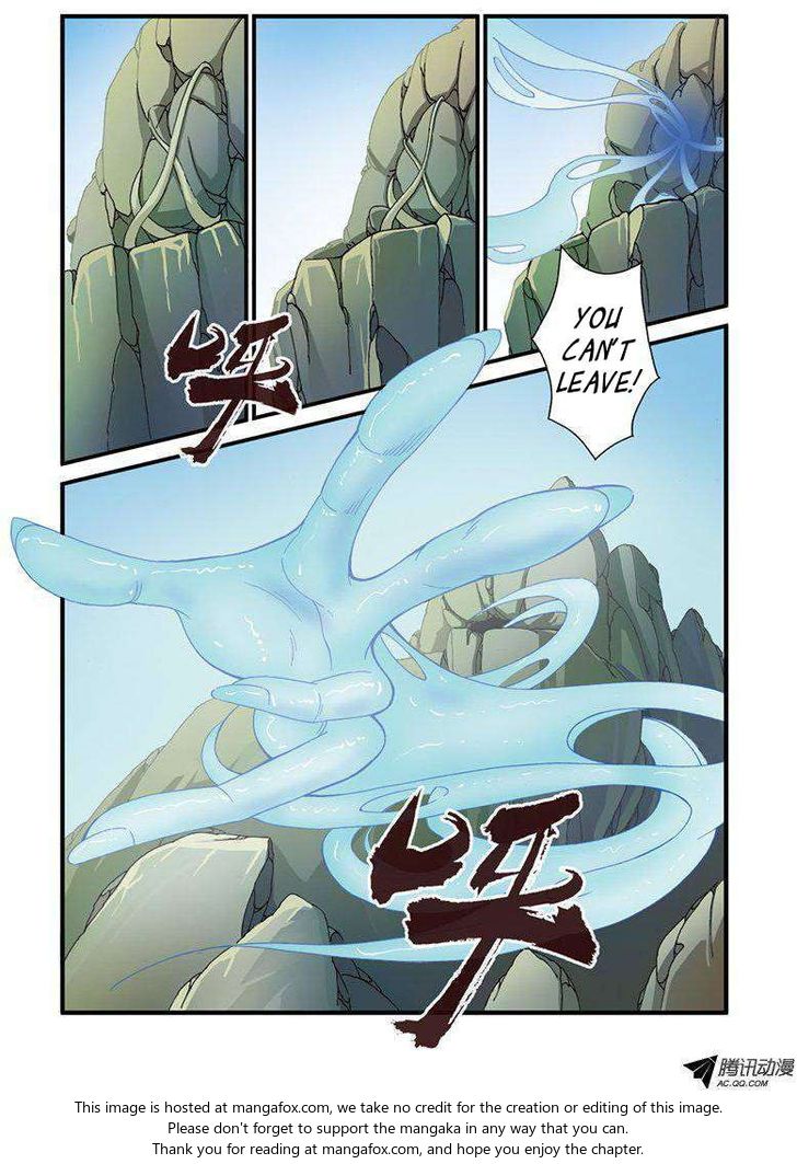 Read Renegade Immortal Manga Online