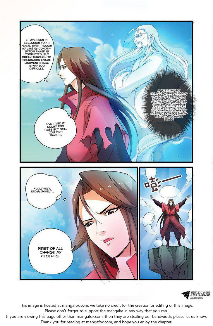 Read Renegade Immortal Manga Online