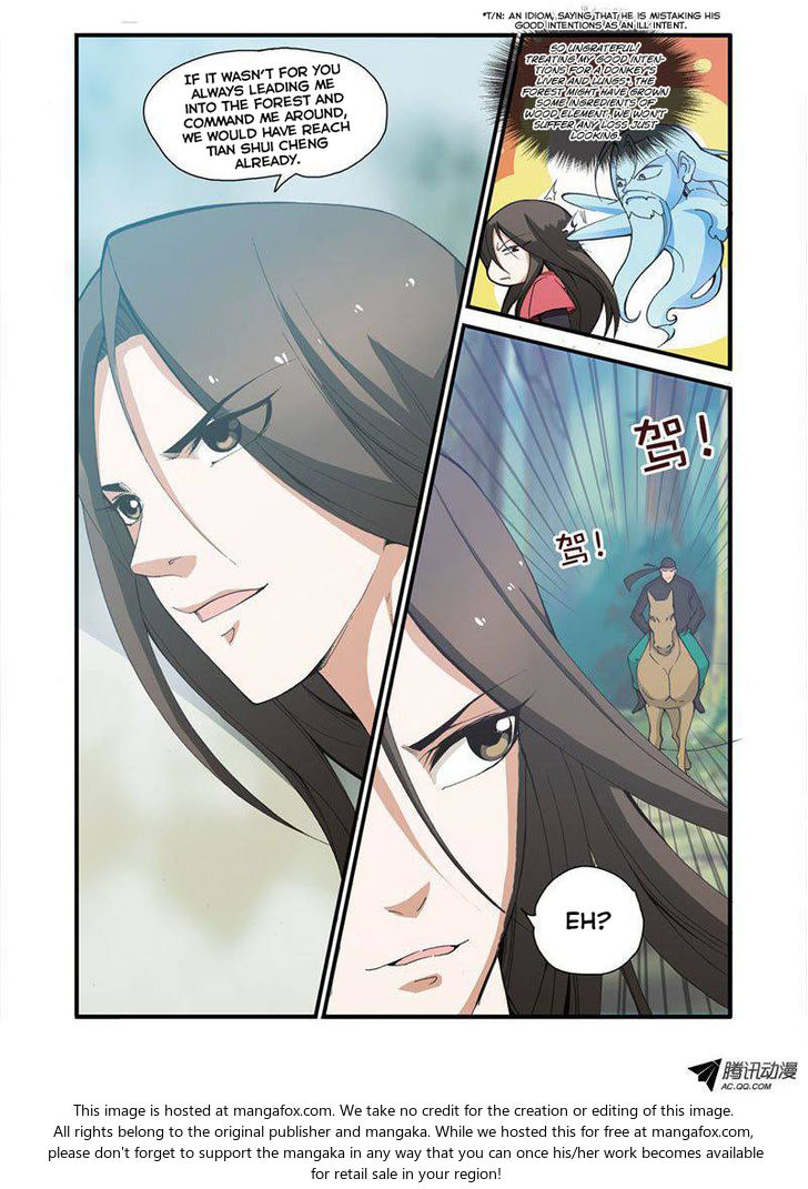 Read Renegade Immortal Manga Online