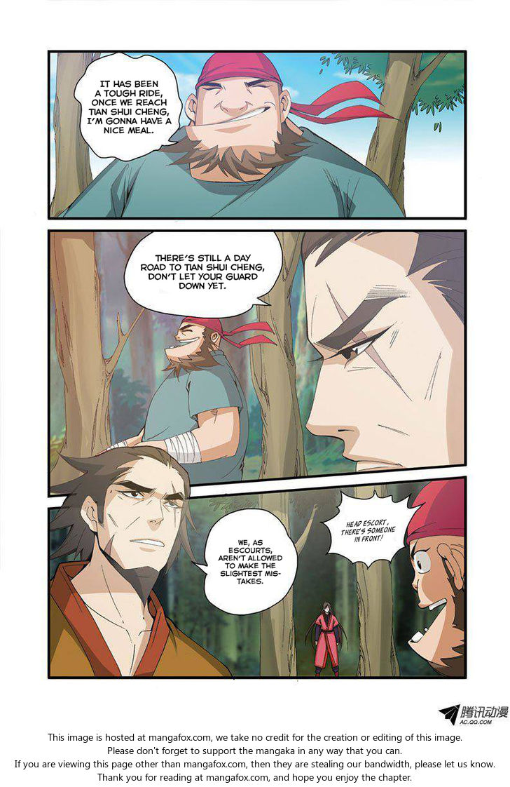 Read Renegade Immortal Manga Online