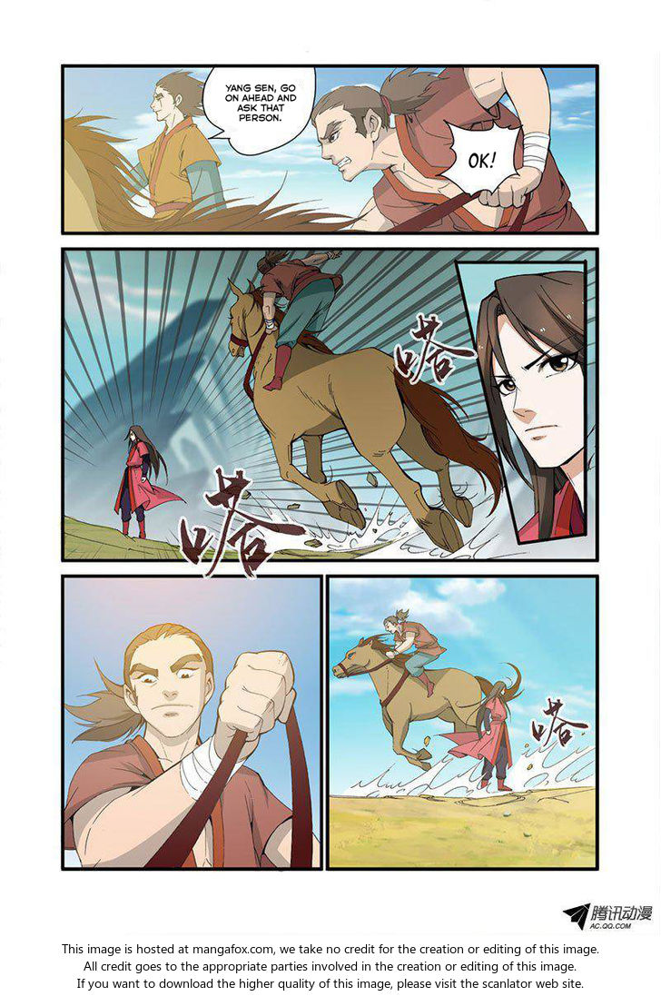 Read Renegade Immortal Manga Online