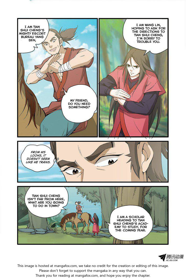 Read Renegade Immortal Manga Online
