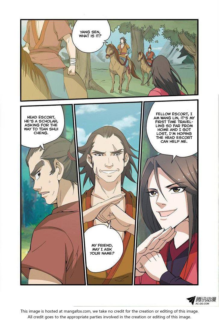 Read Renegade Immortal Manga Online