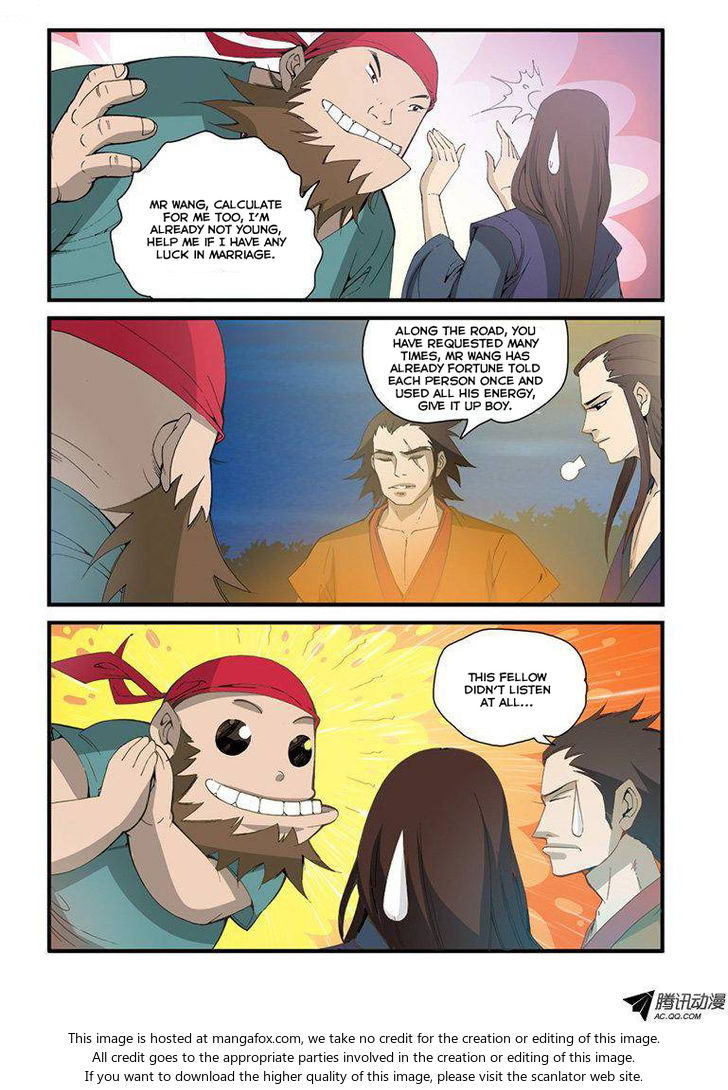 Read Renegade Immortal Manga Online
