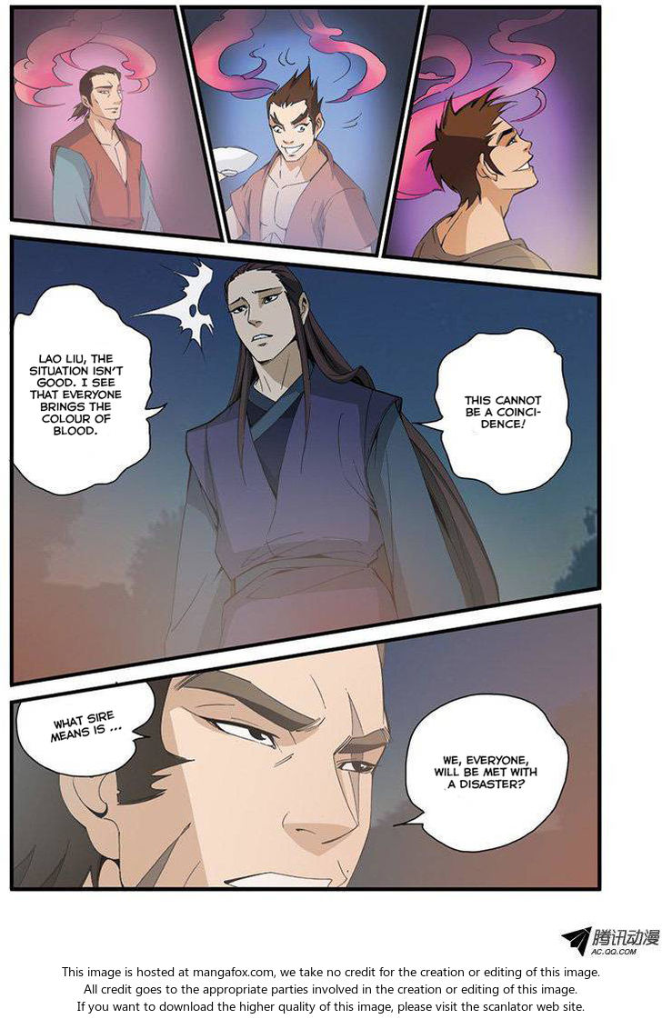 Read Renegade Immortal Manga Online
