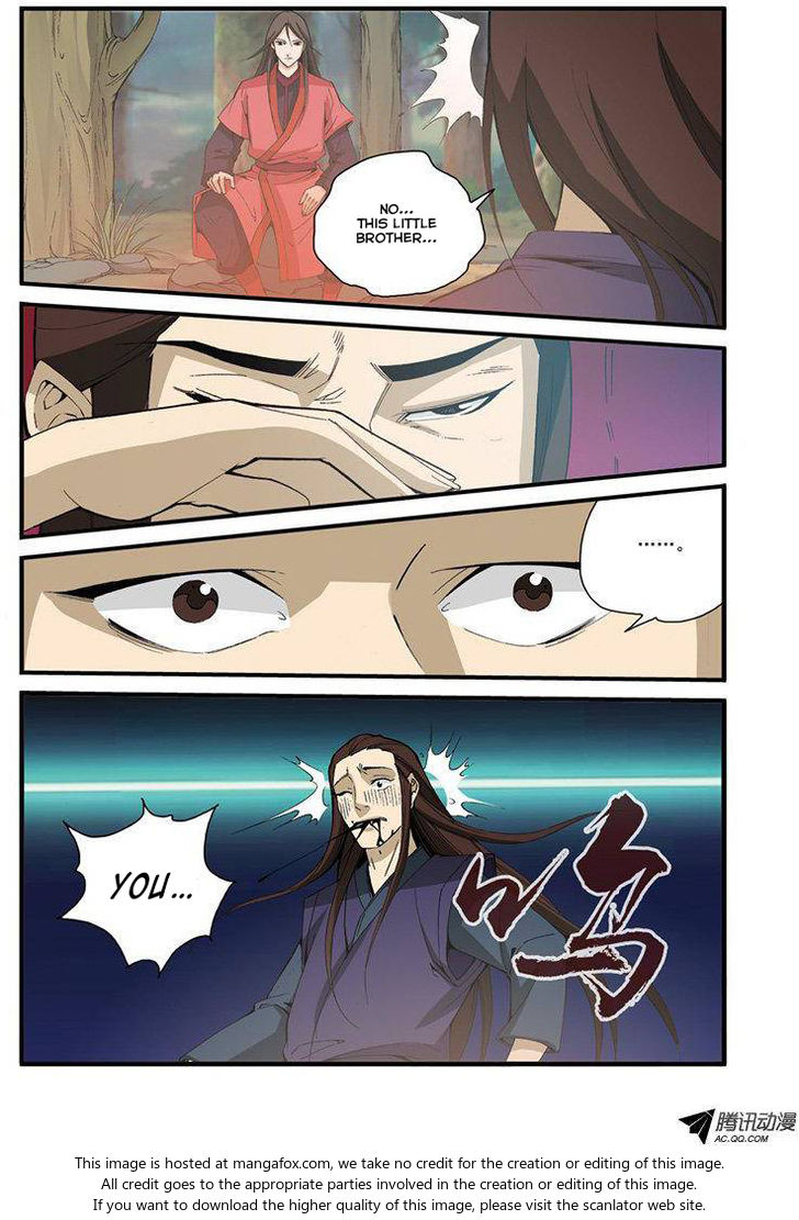 Read Renegade Immortal Manga Online
