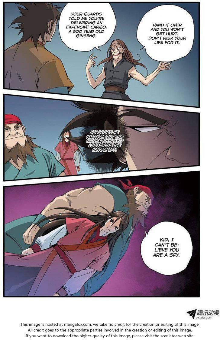 Read Renegade Immortal Manga Online
