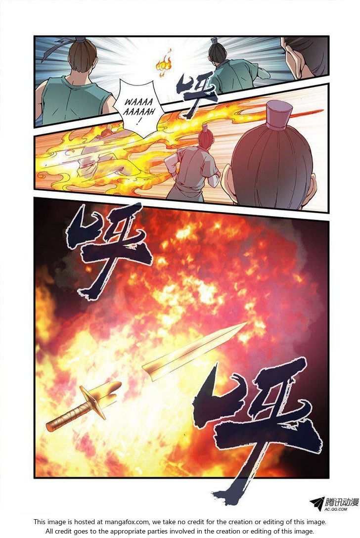 Read Renegade Immortal Manga Online