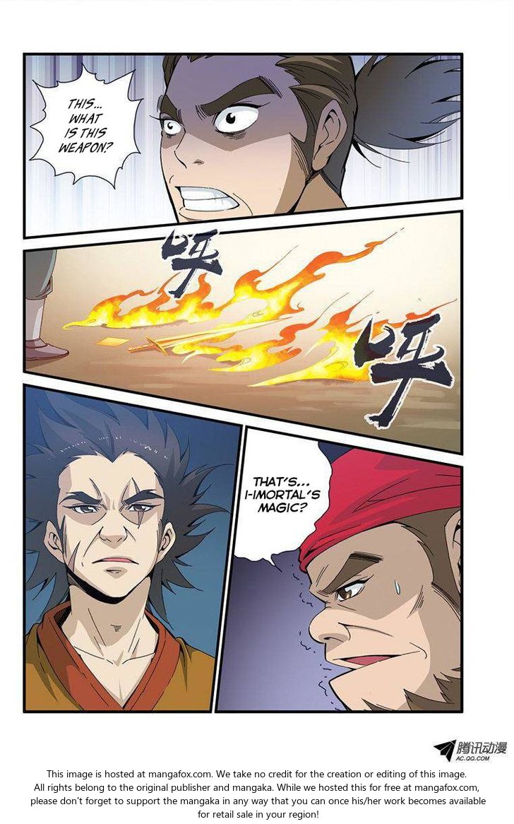 Read Renegade Immortal Manga Online