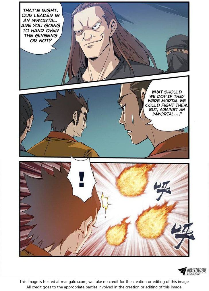 Read Renegade Immortal Manga Online