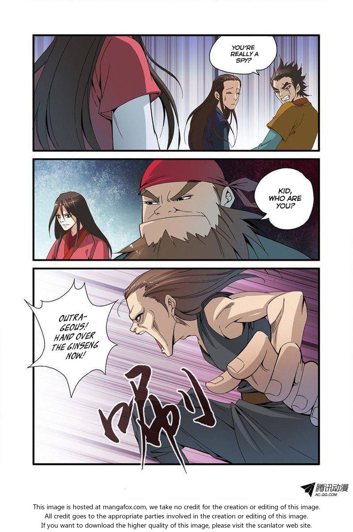 Read Renegade Immortal Manga Online
